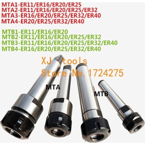 MT1/MT2/MT3/MT4 Morse taper ER11/ER16/ER20/ER25/ER32/ER40 collet chuck Holder,CNC tool holder clamp