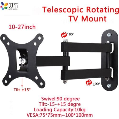 Full Motion TV Wall Mount Monitor Wall Bracket with Swivel and Articulating Tilt Arm Fits 10-27"LCD LED Flat Screens up to 22lbs
