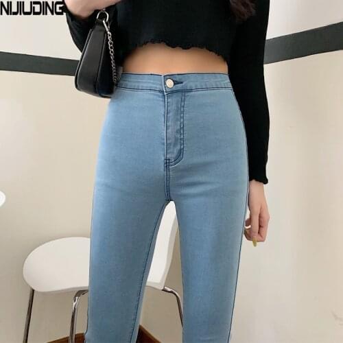 NIJIUDING Women's Skinny Jeans