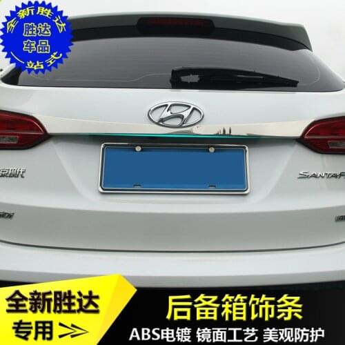 For Hyundai Santa Fe IX45 2013-2016 Tailgate Rear Door Bottom Cover Molding Trim Stainless Steel back door trim car Accessories