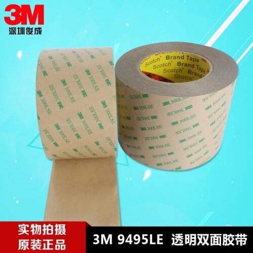 3M300LSE-3M9495LE strong transparent double-sided adhesive non marking ultra-thin high temperature resistant double-sided tape