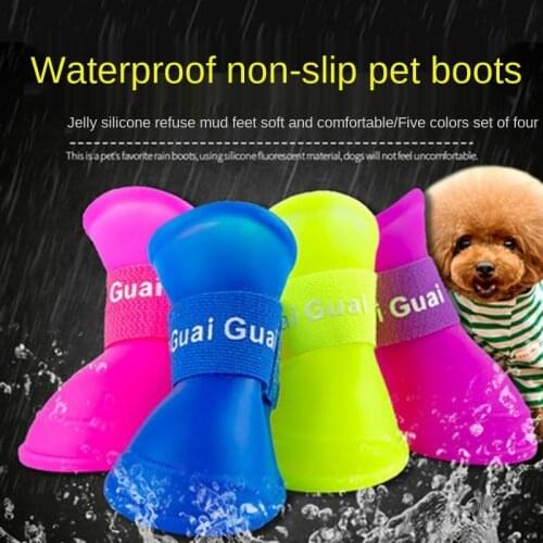 Silicone rain shoes for pets Anti-dirt, Anti-slip and waterproof pet shoes Small dog Teddy rain shoes dog shoes for small dogs