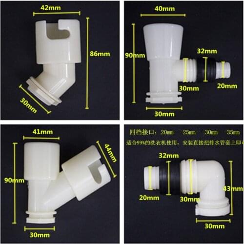 Washing machine down pipe drain joint drain pipe down pipe washing machine floor drain special joint three-head joint Elbows