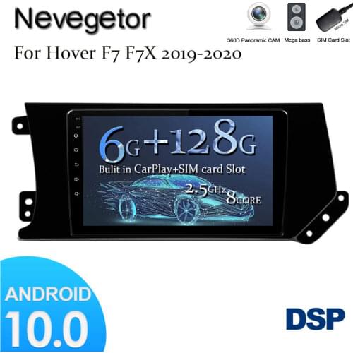 Or GREAT WALL Hover Haval F7 F7X 2019 - 2020 Car Radio Multimedia Video Player Navigation GPS Android No 2din 2 din dvd