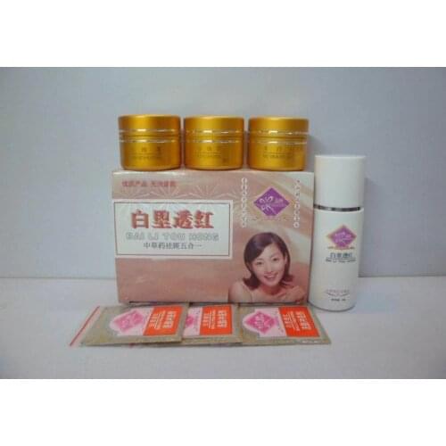 Bai Li Tou Hong 5 in 1 Day & Night Cream Pearl Cream