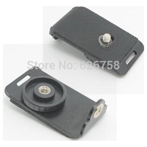 Quick Release Plate for Camera Sling Quick Rapid Shoulder Neck Strap Belt DSLR