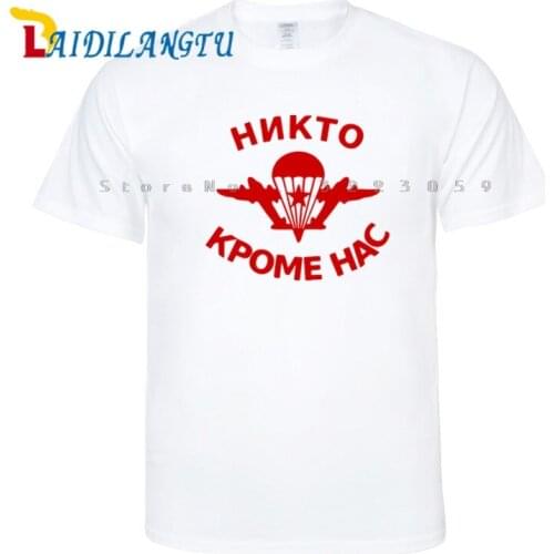 Classic Art HNKTO KPOME HAC Best Gift Mens T-Shirt For Men Short Sleeve O Neck Cotton Casual Top Tee