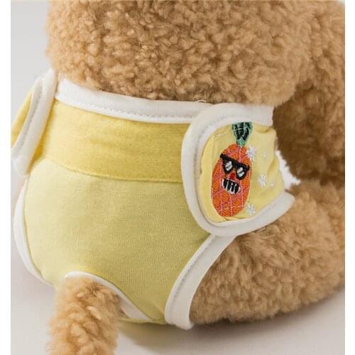 Miflame Briefs For Dogs