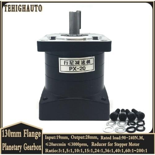 Gear Planetary Gearbox gear 130mm Nema52 Stepper Motor Reducer Ratio 15:1,19mm Input,150Nm Step-down Motor Reduction CNC Tools