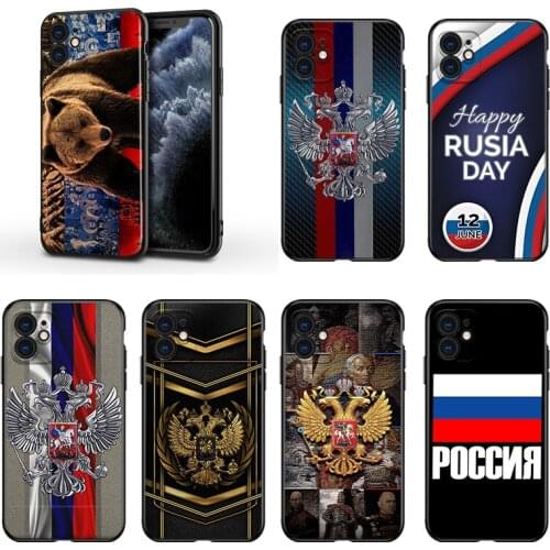 Russian Flag Totem For Apple iPhone 13 12 11 Mini XS XR X Pro MAX SE 2020 8 7 6 5 5S Plus Black Silicone Phone Case