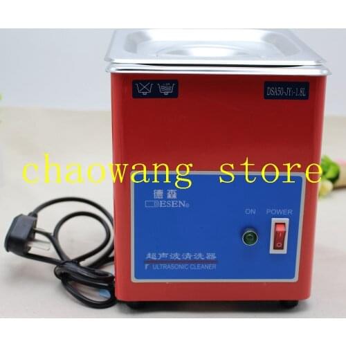 1.8L Jewelry Ultrasonic cleaner Ultrasonic Jewelry Cleaning Machine