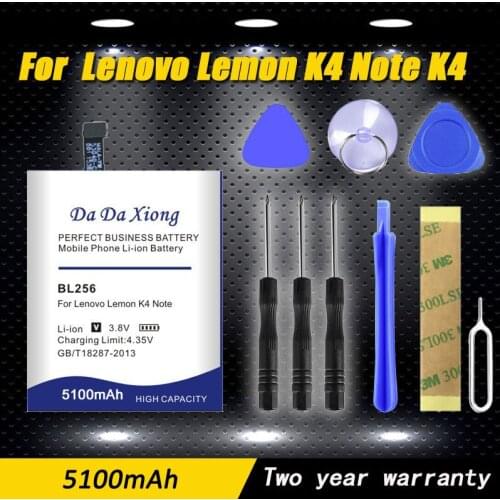 DaDaXiong 4500mAh BL256 battery for Lenovo Lemon K4 Note K4note / X3 Lite K51c78 / A7010 Cell Phone Battery