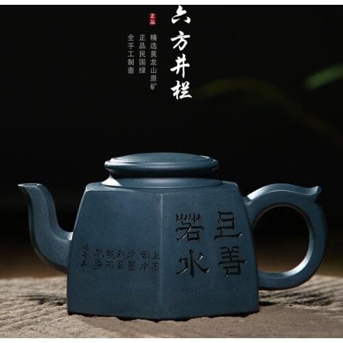 Yixing Purple Sand Teapot Collection