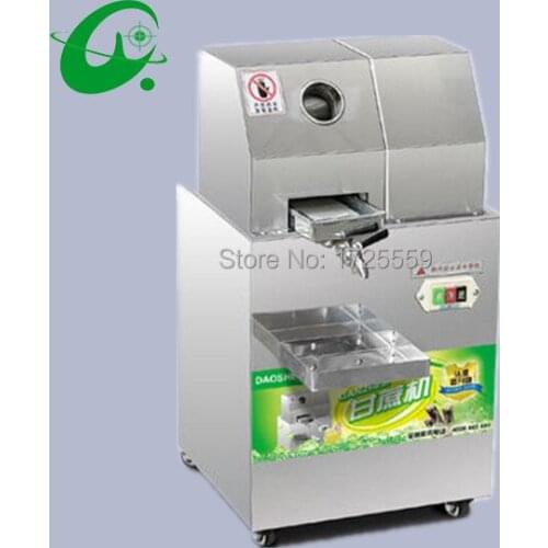 Commercial Sugar Cane juicer, Electric Juice Extractor 300kg/H, Automatic Adjustment Stainless Steel Cane Juicer