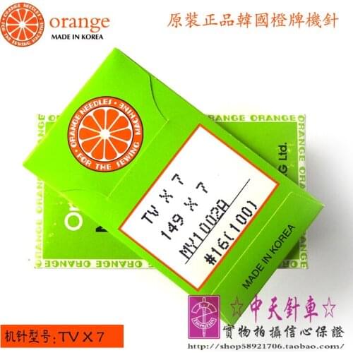 Korea ORANGE TV*7 TVX7 Back Wave Needle