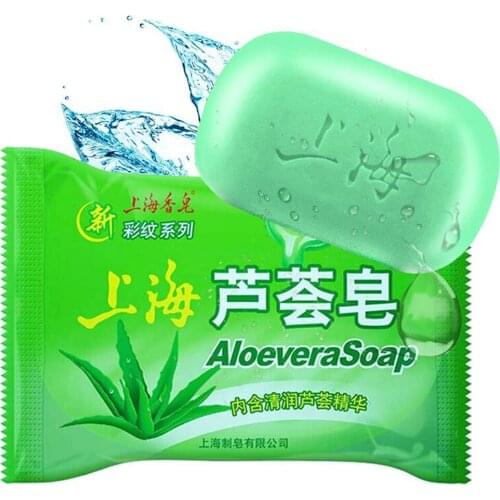 Shanghai Sulfur Soap Blackhead Remover Soap 85g Whitening Cleanser Chinese Traditional Oil-control Acne Treatment Skin Care T112
