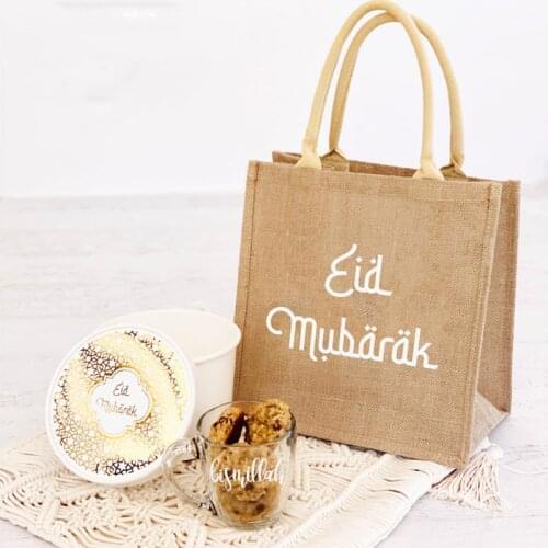 Eid Mubarak tote bag Al Adha al-adha Happy Bairam Iftar Muslim Islamic Ramadan Kareem Festival Party decoration present gift