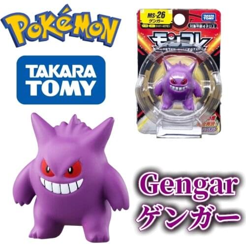 TOMY MS-26 Pokemon Figures Kawaii Gengar Toys High-Quality Exquisite Appearance Perfectly Reproduce Anime Collection Gifts