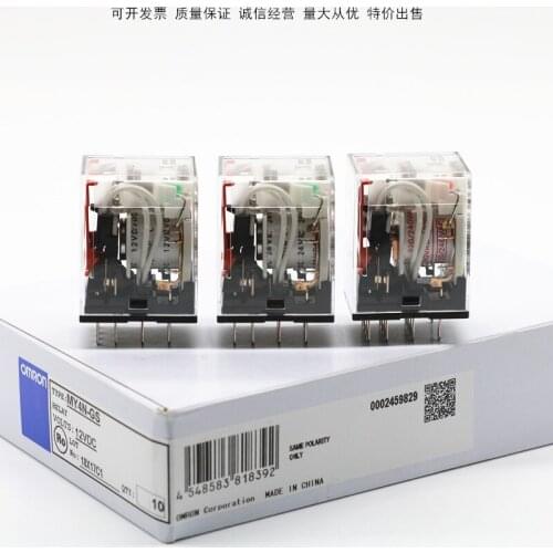 1PCS/lot Intermediate relay MY4N-GS-12VDC MY4N-GS-24VDC MY4N-GS-220VAC 14PIN