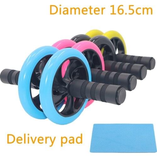 16.5cm Smooth Multi-functional AB Wheel Color Double-wheel Fitness Wheel Abdominal Muscle Wheel Roller Giant Wheel Fitness Wheel