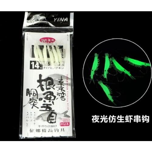 30pcs Luminous Shrimp Bait with hooks soft Sabiki Fishing Lure Rigs Nylon LineLure-5 bags