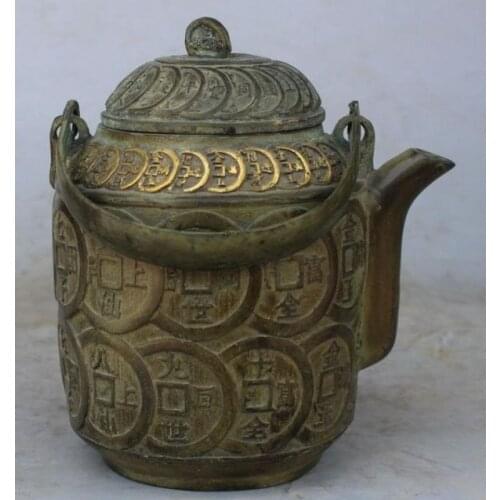 8" Chinese Bronze Gilt Copper Money Wealth Wine Tea Pot Flagon Statue