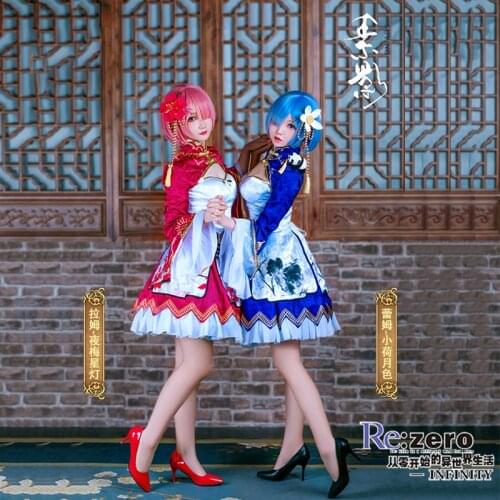 Anime Re: Life a Different World from Zero Ram Rem Cheongsam Cute Chinese Dress Halloween Carnival Uniforms Cosplay Costume