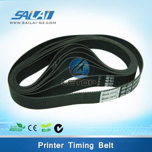 Best price!! printer small belt for MIMAKI JV22 JV3 JV33 TS3 (380-S2M-15MM)
