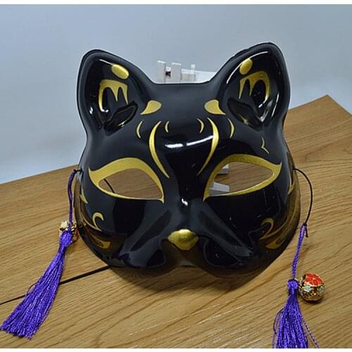 Cosplay Halloween party masquerade Men and women black color fox mask fashion gothic Japanese accessories cat mask Costumes
