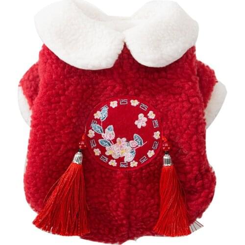 Pet Warm Clothing Spring Clothing Thick Teddy Bichon Pomeranian Schnauzer Cat Vip Puppy Dog Lamb Wool Clothes Tang Suit