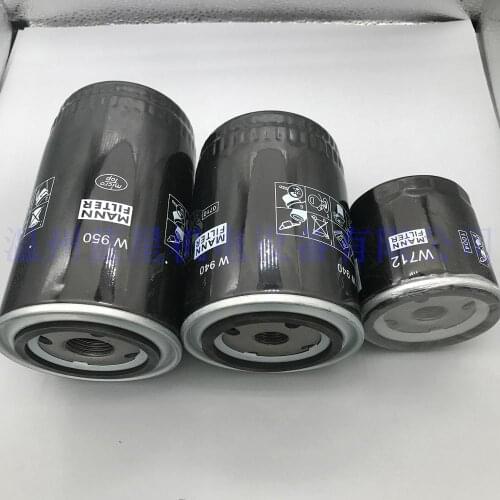 Vacuum pump filter W712 W940 W950 0531000001 0531000002 Oil filter Oil filter