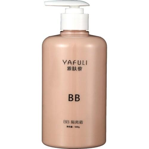 Beauty Salon Large Bottle BB Cream Moisturizing Lasting No Makeup Naked Concealer Oil Control Foundation