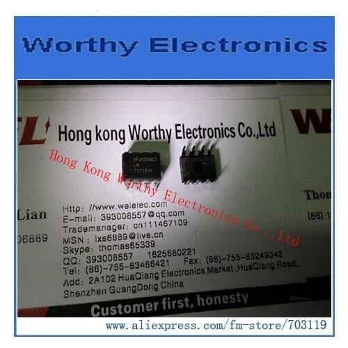 Free shipping 10pcs/lot LM7171BIN LM7171B 7171BIN LM7171 DIP-8