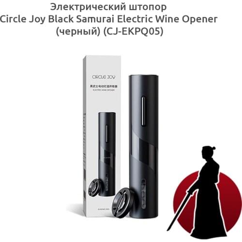 Открывалки Circle Joy China At AliExpress