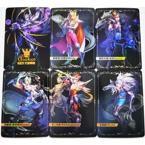 20pcs/set Saint Seiya Character Pack Aiakos Saga Toys Hobbies Hobby Collectibles Game Anime Collection Cards