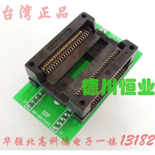 The New Ic Test Adapter Adapter Conversion Seat Psop44 To Dip44/Sop44/Soic44