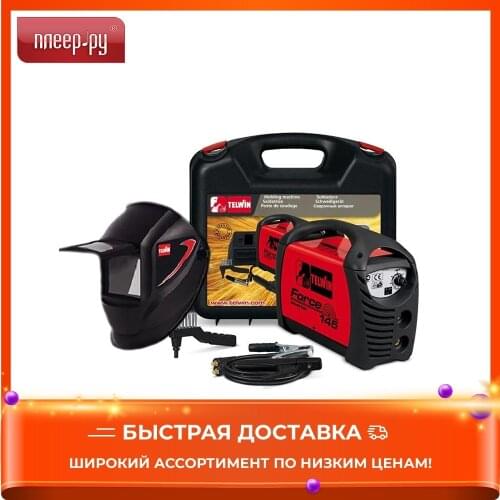 TELWIN Arc Welding Machines