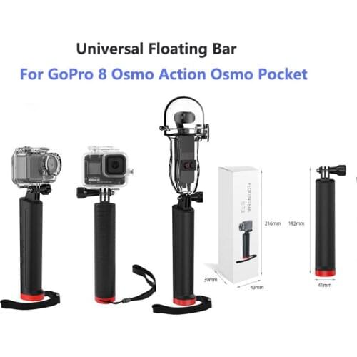 Universal Floating Bar Handheld Buoyancy Bar Stick for Osmo Pocket GoPro Hero 8 Osmo Action Sports Camera Accessories