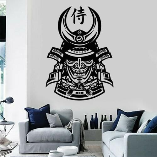 Japanese Style Wall Decal Japanese Mask Samurai Helmet Warrior Wall Stickers For Living Room Bedroom Decor Vinyl Decals B379
