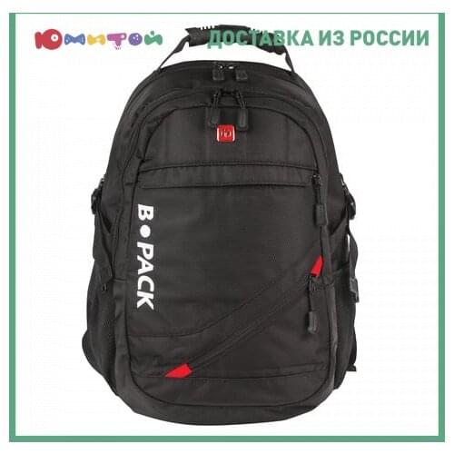 Аксессуары для малышек B-PACK China At AliExpress