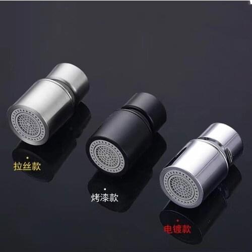 New Tap Aerator 360°rotation Universal Splash-proof Swivel Water Saving Faucet Water Saving Bathroom Filter Foamer Aerators