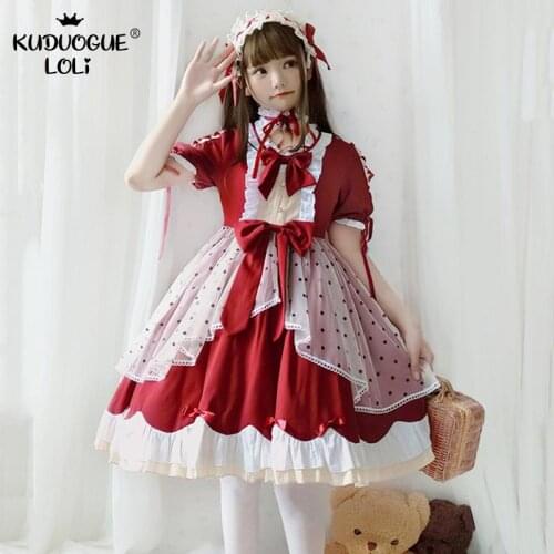 Lolita OP Dress For Girls Japanese Kawaii Retro Princess Dress Tea Party Women Sweet Costume Adult Halloween Cosplay Costume