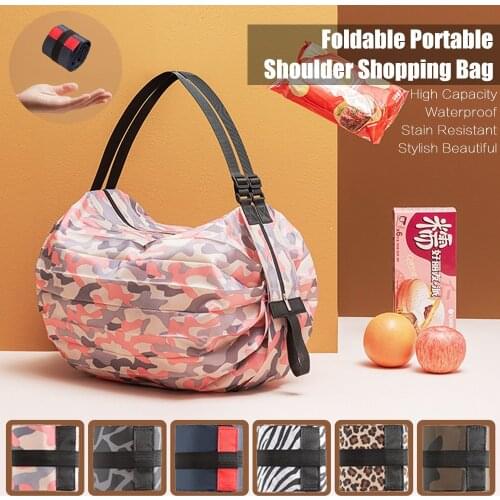 Onuobao Portable Foldable Shopping Bag Fashionable Beautiful Sports Shoulder Bag Large Capacity Waterproof Storage Bag