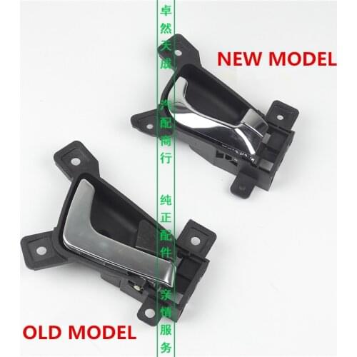 Door interior handle for Geely GX7 SX7 Emgrand X7 EX7 inner door handle