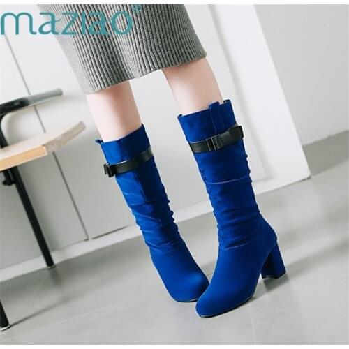 MAZIAO Women's High Boots