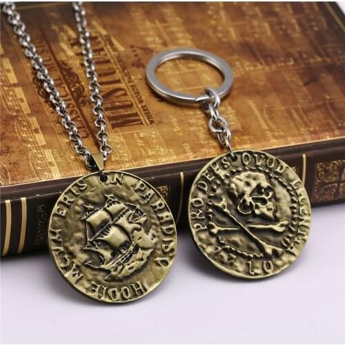 Uncharted 4 A Thiefs End Big Coin Keychain PS4 Metal Key Ring Link Chain Pirate Vintage Pendant Souvenir Men Gift Porte Clef