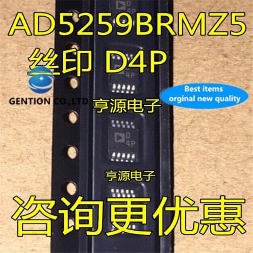 10Pcs AD5259 DA5259BRMZ5 AD5259BRM5 Silkscreen D4P MSOP10 Digital potentiometer in stock 100% new and original
