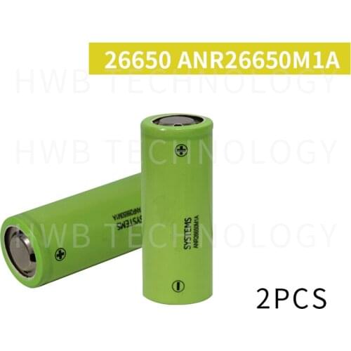2pcs/lot 3.2V 2500mAh 26650 high drain 70A ( 30C ) battery cells e-bike golf car & cordless power tools