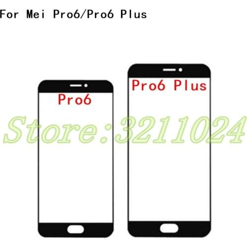 Emmaone Touchscreens For Meizu PRO 6 Plus
