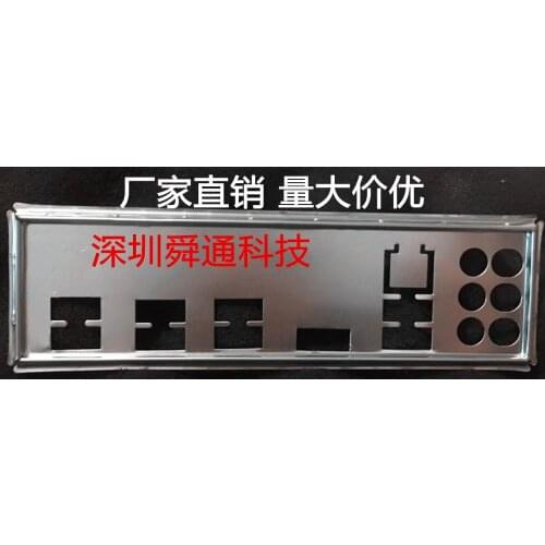 New I/O shield back plate Chassis bracket of motherboard for for ASUS EX-B250-V7/SI EX-B250-V7 just shield backplane